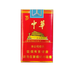 (10 Pcaks)Chunghwa Soft (10 Pcaks)Chunghwa Soft