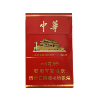 (10 Packs)Chunghwa Box (10 Packs)Chunghwa Box